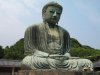 kamakura_daibutsu.jpg